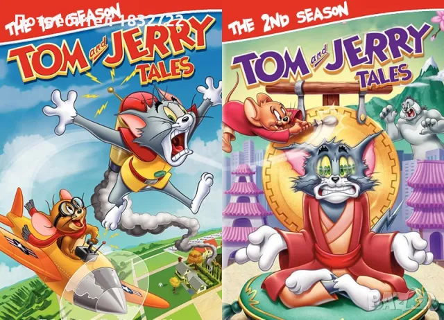 Предлагам детски филмчета за най малките 32.7 ГБ ОТ ЛИЧНАТА МИ КОЛЕКЦИЯ, снимка 2 - DVD дискове - 50407155