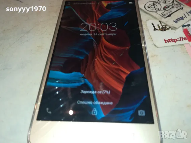 LENOVO 1901251425, снимка 15 - Lenovo - 48739501