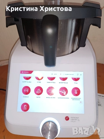 Мултифункционален уред за готвене Monsieur cuisine smart silver crest , снимка 4 - Друга електроника - 53517845