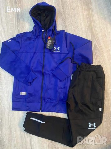 Мъжки екип Under Armour
