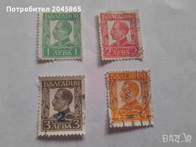 Продавам сет пощенски марки Борис Трети в униформа, снимка 1 - Филателия - 39863739
