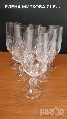 *Bohemia*два модела кристални чаши за вино, снимка 3 - Чаши - 52544588