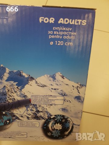 Надуваема шейна, снимка 5 - Зимни спортове - 43217396