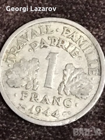 1 франк Франция 1944