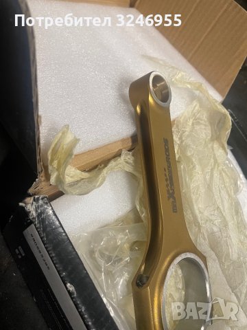 Ковани биели toyota , снимка 2 - Части - 38376403