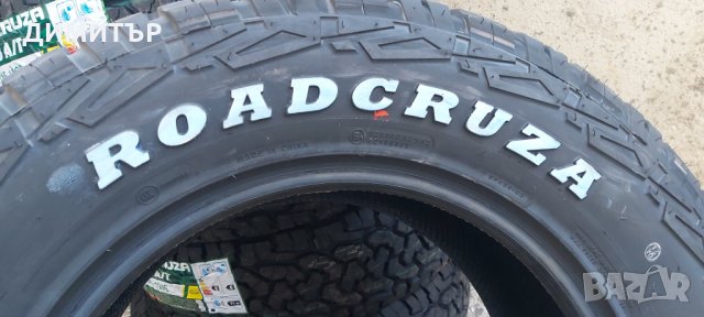 4бр. НОВИ всесезонни гуми ROADCRUZA 265 65 17 DOT 4224, снимка 4 - Гуми и джанти - 33064879