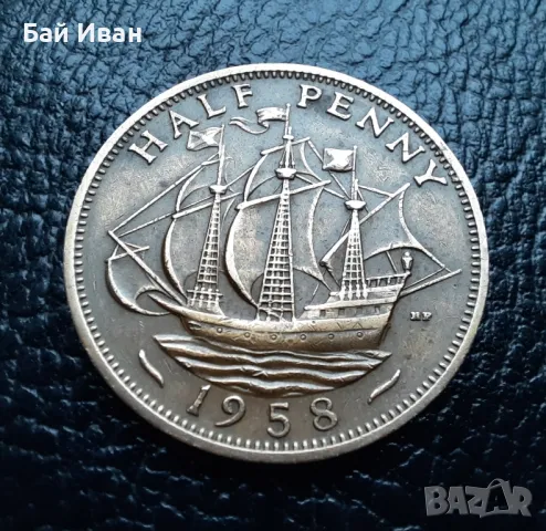 Стара монета 1/2 пени /половин/ 1958 г. Великобритания- бронзова,перфектна !, снимка 7 - Нумизматика и бонистика - 49266582