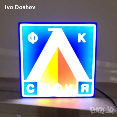 Фуболни лампи-Арсенал,Барселона,Реал Мадрид, Ман Юнайтед, снимка 6 - Футбол - 53481839