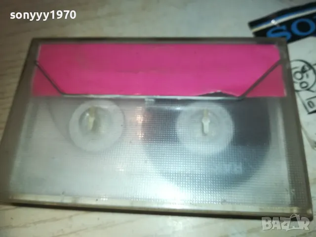 SABAN SAULIC 2410241035, снимка 9 - Аудио касети - 47700078