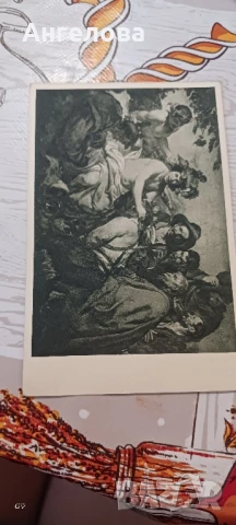 Стари картички пощенски , снимка 13 - Колекции - 50668171