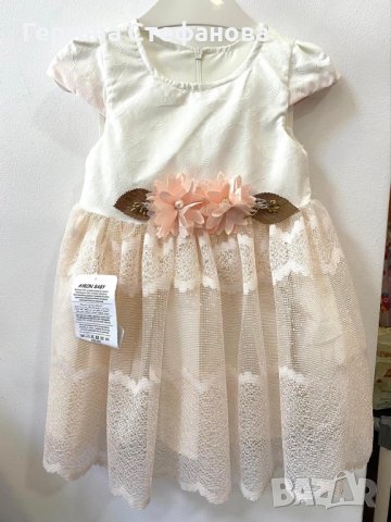 Празнична рокля  Размери -1г.2г.3г.4г. Цена -25лв, снимка 1