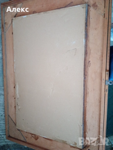 Красив Акварел!, снимка 4 - Картини - 52945946