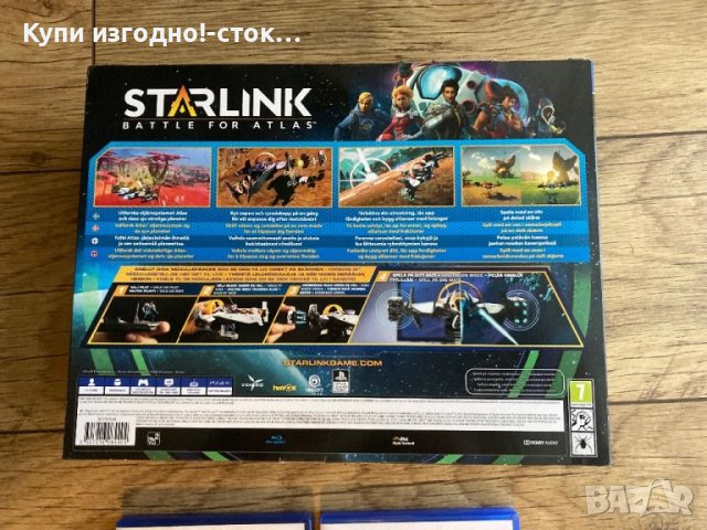 Игри - PS4 PS5, снимка 5 - Игри за PlayStation - 43818847