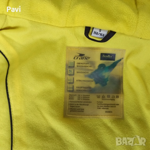 Епип за ски и сноуборд размер 158-164, снимка 9 - Зимни спортове - 52476304