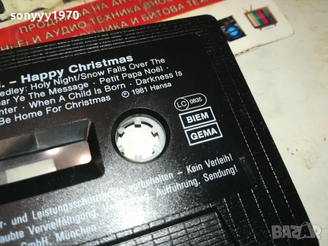 BONEY M. ORIGINAL TAPE-ВНОС GERMANY  1902251947, снимка 7 - Аудио касети - 49199463