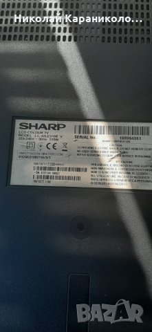 Продавам Power-17PW07-2,Main-17MB60-4,T.con-6870C-0368A,лед ленти-3660L-0373A тв.SHARP LC-32LE510E , снимка 2 - Телевизори - 28241058