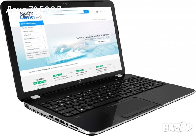 HP Pavilion 15 Intel Core i3, снимка 1 - Лаптопи за дома - 35291924