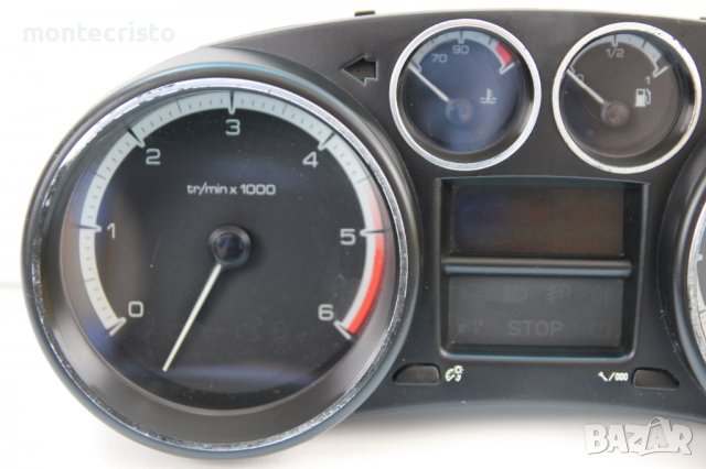 Километраж Peugeot 308 (2007-2013г.) 9665107480 / 1.6 HDI 90к.с. / Пежо, снимка 3 - Части - 37110643