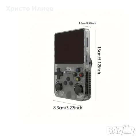 Конзола Преносима ретро игра вградени над 15000 игри 64GB IPS дисплей 3500mAh, снимка 3 - Други игри и конзоли - 48333284