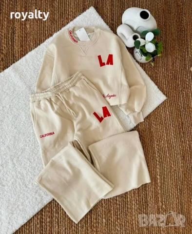 Дамски Екип Два Цвята 