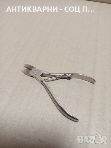 Стари Чисто Нови Немски Резачки Секачки SOLINGEN. 