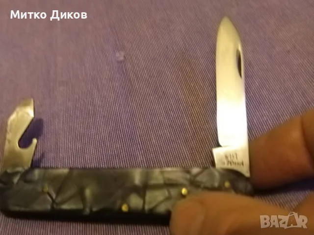 Ножче Велико Търново седеф 2 части без луфт, снимка 2 - Ножове - 49799993