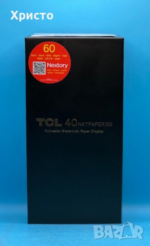 НОВ!!! TCL 40 NxtPaper 5G, 256GB, 8GB RAM, снимка 2 - Други - 43965564