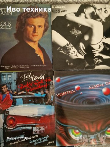 Venyl ретро плочи , снимка 8 - Грамофонни плочи - 40613201
