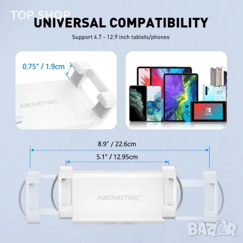 Стойка - възглавница за таблет AboveTEK, регулируема, 4,7 - 12,9 инча, снимка 4 - Друга електроника - 49500138