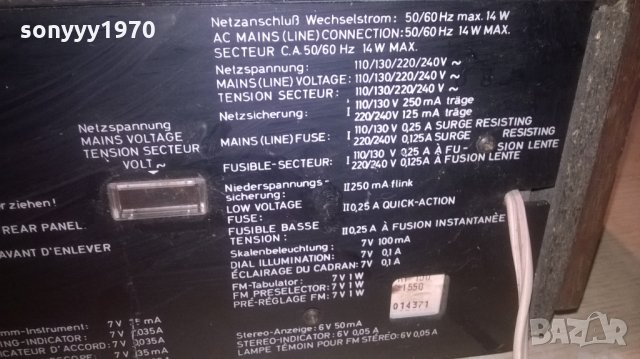 GRUNDIG TYPE RT 100-TUNER-РЕТРО КОЛЕКЦИЯ-ВНОС ХОЛАНДИЯ, снимка 18 - Ресийвъри, усилватели, смесителни пултове - 27768461