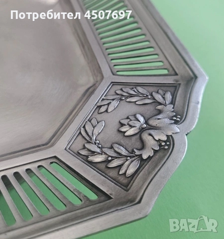 Callia Christofle посребрена Купа., снимка 2 - Антикварни и старинни предмети - 53089883