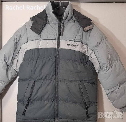 продавам детско яке, снимка 7 - Детски якета и елеци - 43270635