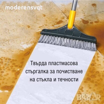 Четка за почистване 2в1 за банята и дома, снимка 4 - Мопове, кофи, четки и метли - 43385276