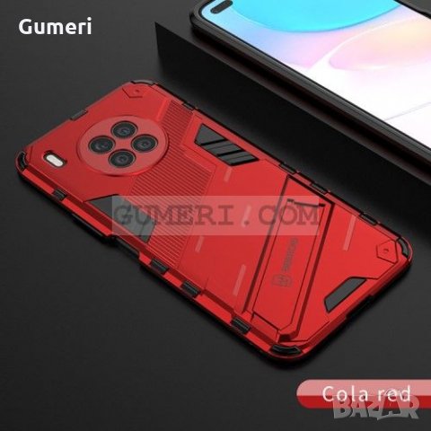 Huawei Honor 50 Lite - Противоударен Хибриден Кейс, снимка 12 - Калъфи, кейсове - 35237564