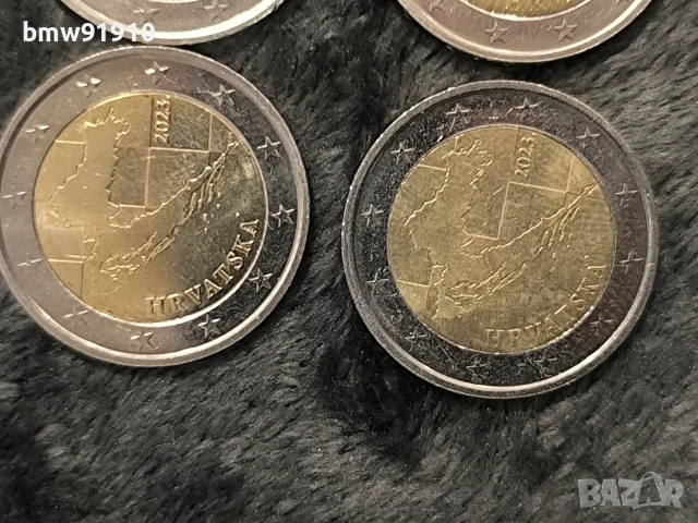 2023 Хърватия, снимка 2 - Нумизматика и бонистика - 53526254