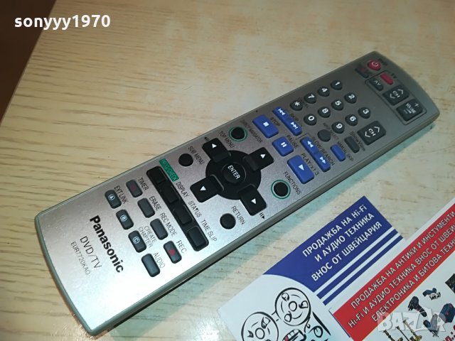 panasonic eur7720kao dvd/tv-hdd/dvd recorder remote, снимка 3 - Дистанционни - 28856553