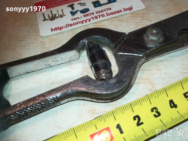 h.boker&co solinfen verchromt 0204212011, снимка 10 - Колекции - 32402124