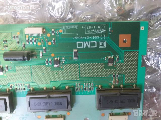 Inwerter Board L420B1-16A-SLAVE. L420B1-16A-MASTER, снимка 2 - Части и Платки - 26412567