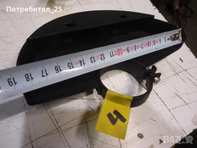 Предпазители за голям флекс, снимка 6 - Ъглошлайфи - 51948674