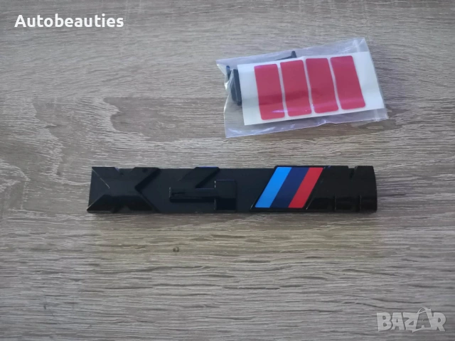 Предна решетка черна емблема BMW X4M