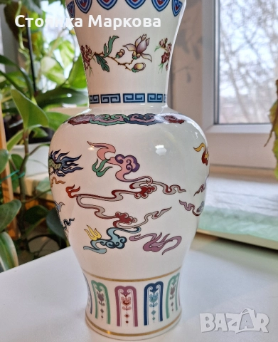 Порцеланова ваза-The dance of the CELESTIAL DRAGON, снимка 3 - Вази - 52996627