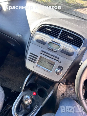 1K0959455EF. Перка охлаждане за Сеат Алтеа XL. 1K0121205AA, снимка 13 - Части - 50567314