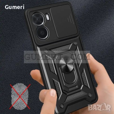  Кейс Хибрид с Капак и Ринг за Vivo Y16, снимка 8 - Калъфи, кейсове - 40809377