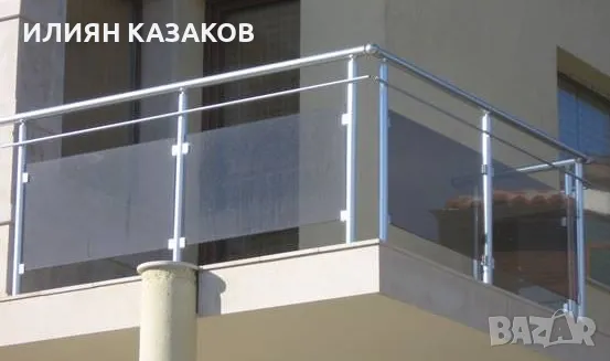 Качествените алуминиеви парапети!, снимка 3 - Бусове и автобуси - 42169098