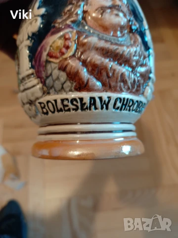 Халба за колекционери , снимка 9 - Антикварни и старинни предмети - 50672428