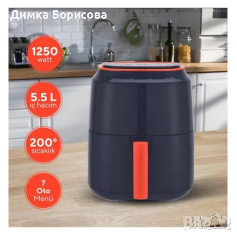 Фритюрник KUMTEL Airfryer с LED дисплей и сензорно управление, снимка 1