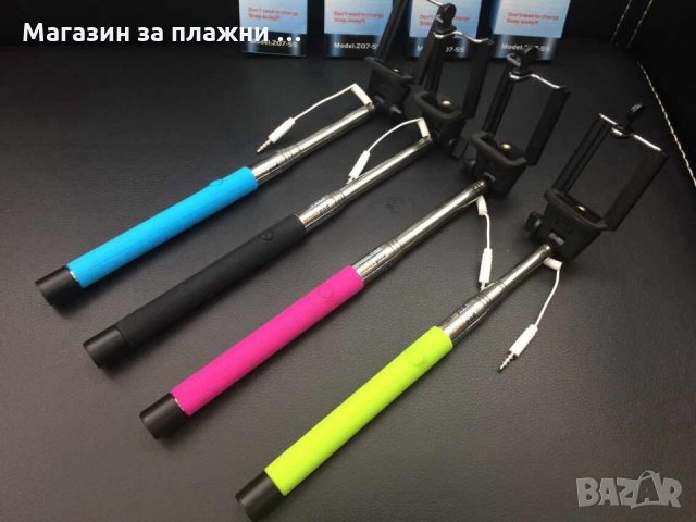 Селфи стик , снимка 13 - Селфи стикове, аксесоари - 28450591