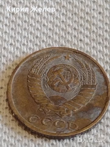 Две монети 2 копейки 1987г. / 10 копейки 1984г. СССР стари редки за КОЛЕКЦИОНЕРИ 30800, снимка 5 - Нумизматика и бонистика - 44110711