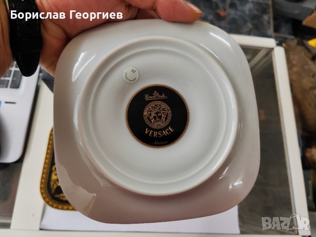 Порцелан Чинии за чаши Versace Rosenthal два броя, снимка 7 - Чаши - 43358535