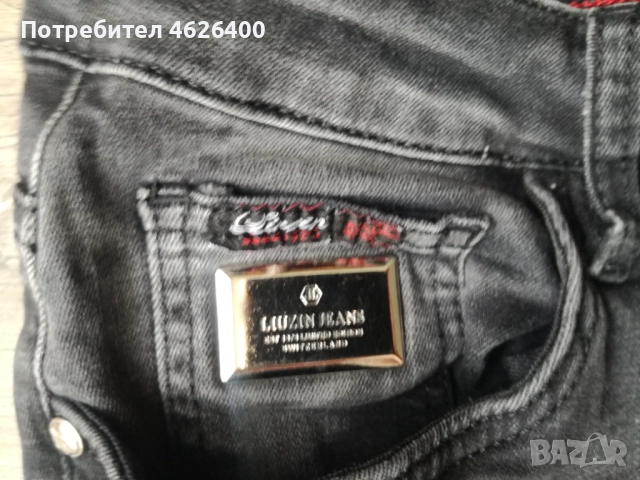 Продавам черни оригинални дънки-LUIZIN, снимка 3 - Дънки - 52099497